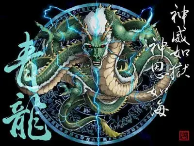亢,氐,房,心,尾,箕),其形象龙,位于东方,属木,色青,总称青龙,又名苍龙