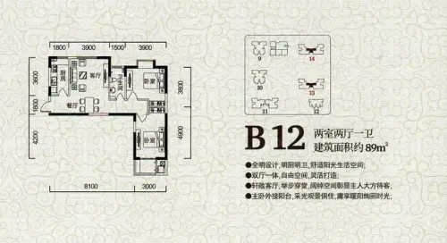 餐厅  金泰怡景-简约-89 喜欢 0 厨房  金泰怡景-简约-89 喜欢 0 户型