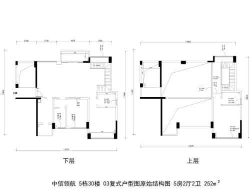 中信领航5栋30楼03复式户型图原始结构图