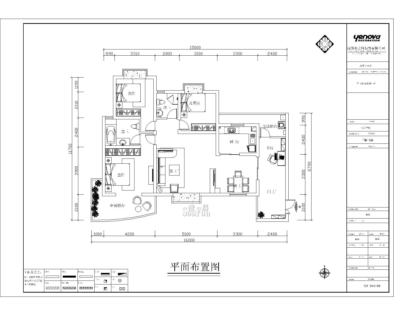 现代简约三居室130平米6万-水岸华庭装修案例-成都房天下家居装修网