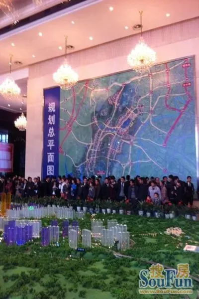 花果园_花果园置业顾问收入(2)