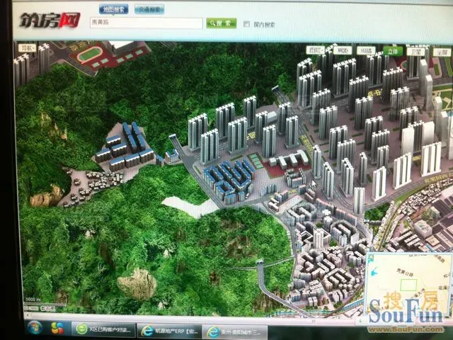 花果园_花果园置业顾问收入