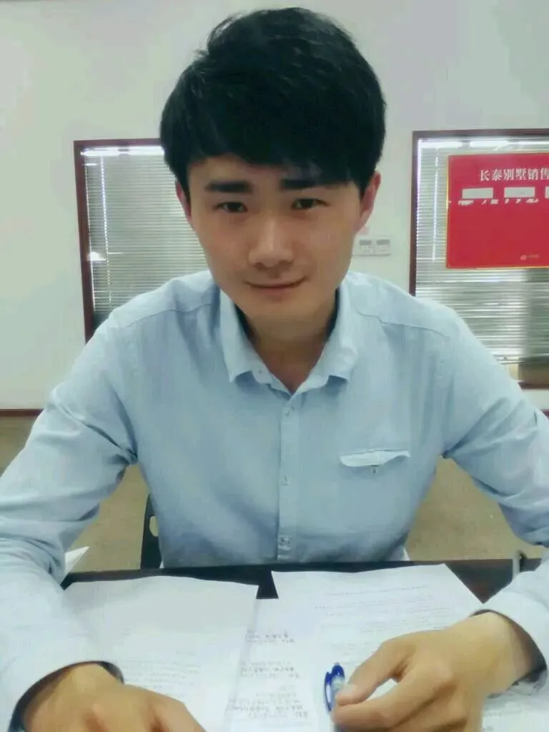 朱强的网上旗舰店铺