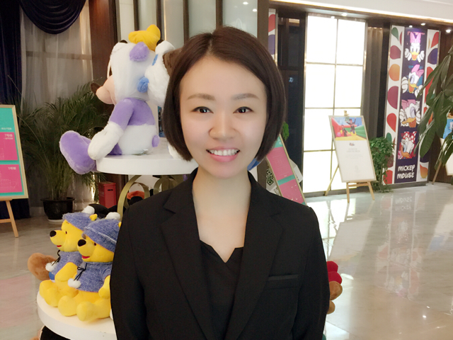 李新燕的网上旗舰店铺