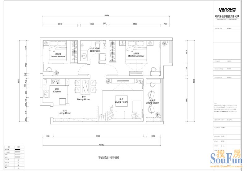 康嘉国际公寓-现代简约-二居室