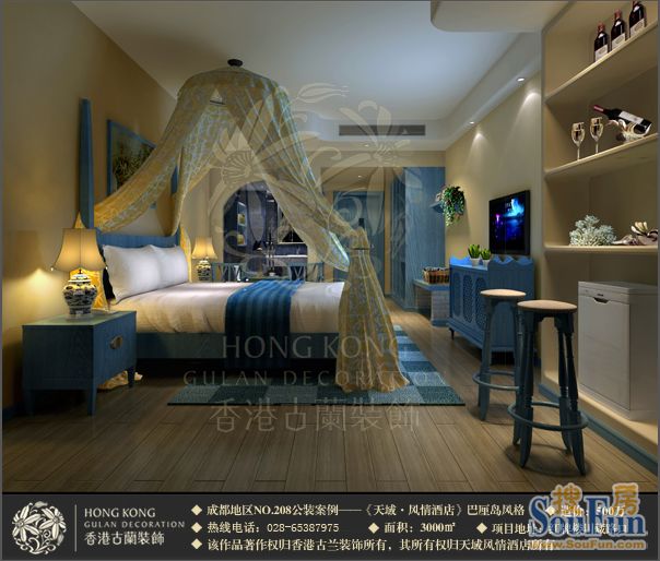 九峰国际天域风情酒店装修效果图香港古兰装饰推荐-其它
