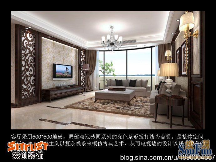 皇冠公寓-中式古典-三居室