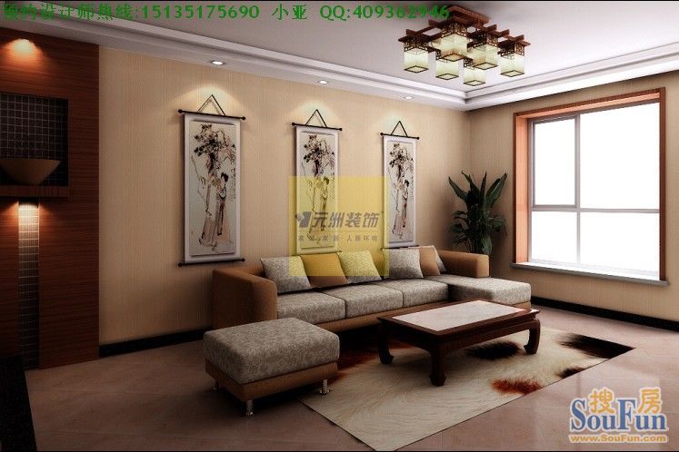 观澜豪庭-中式古典-三居室