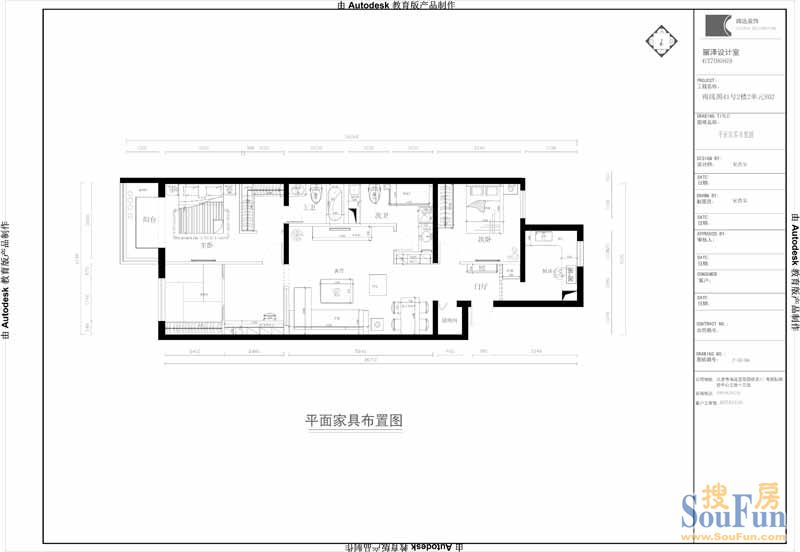 南线阁-中式古典-二居室