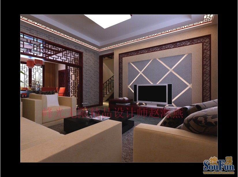 望庭国际-中式古典-三居室