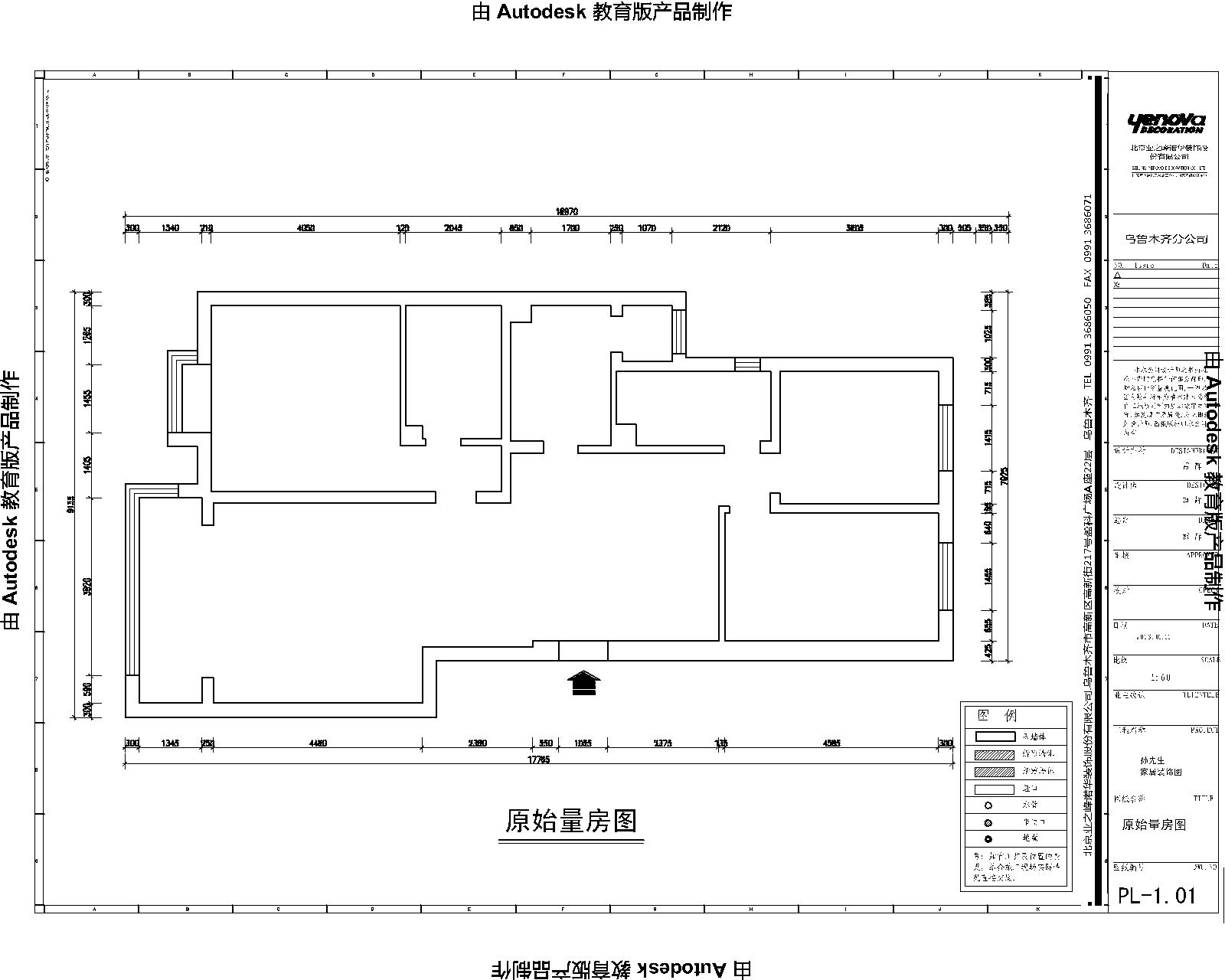 清泉小区-西式古典-三居室