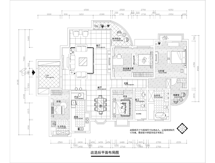 银基王朝-中式古典-五居室