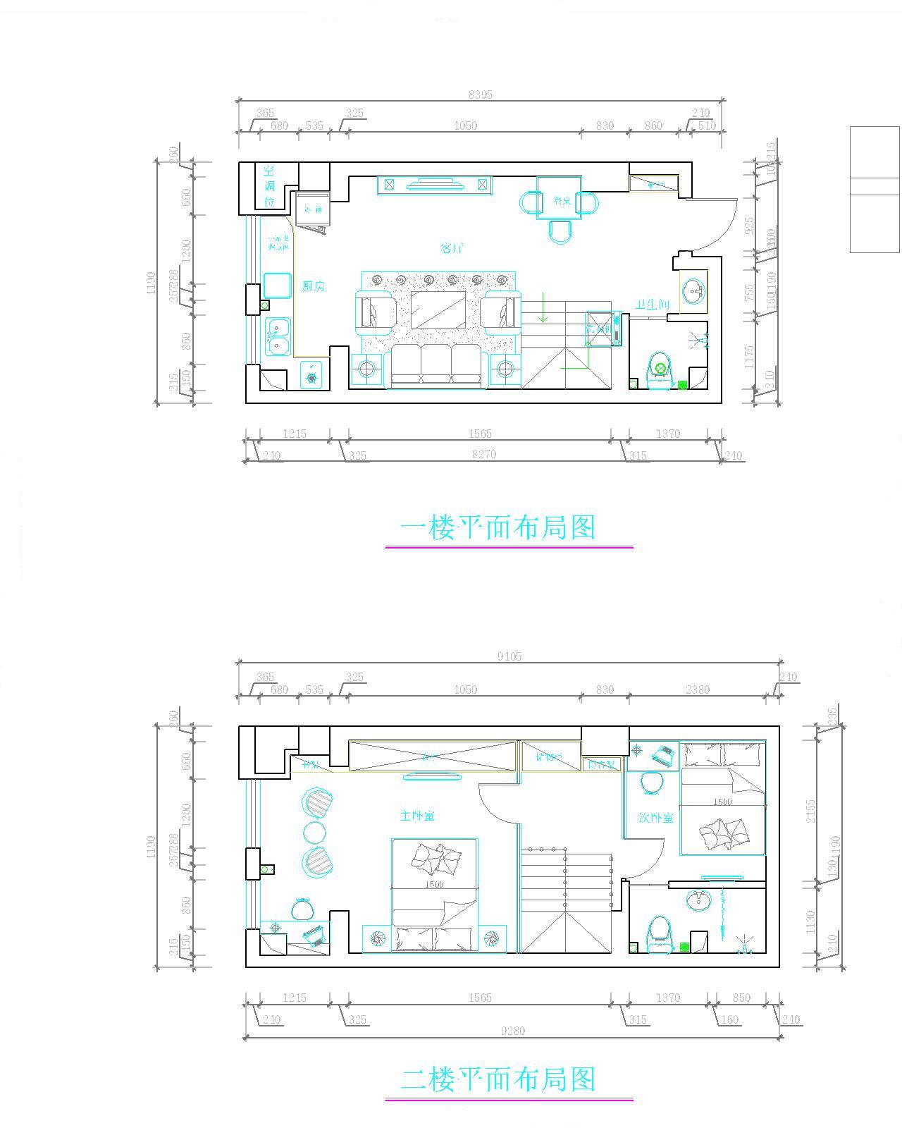 鑫苑现代城-新中式-二居室