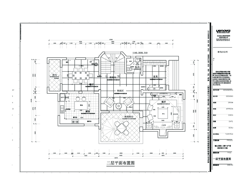 麗山国际-西式古典-别墅