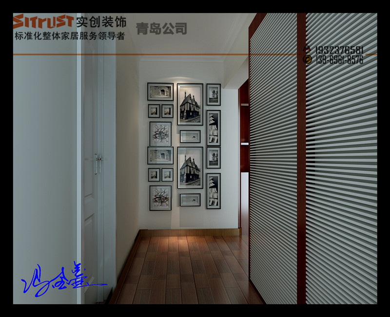 香港中路社区-现代简约-二居室