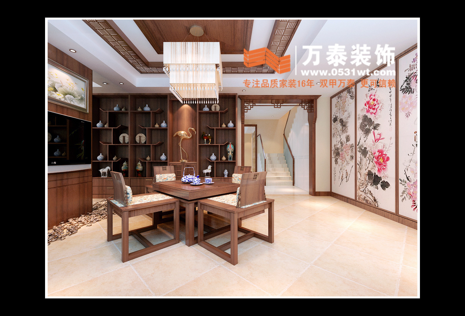 中海国际社区别墅-混合型风格-四居室