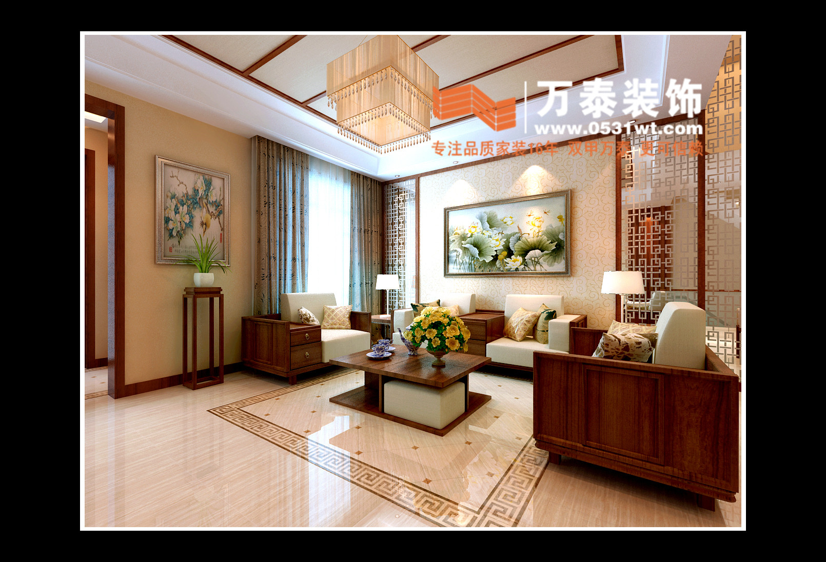 中海国际社区别墅-混合型风格-四居室