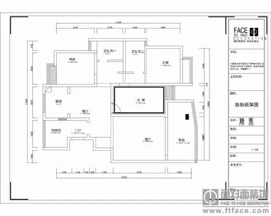 现代简约二居室客厅装修效果图-房天下家居装修网