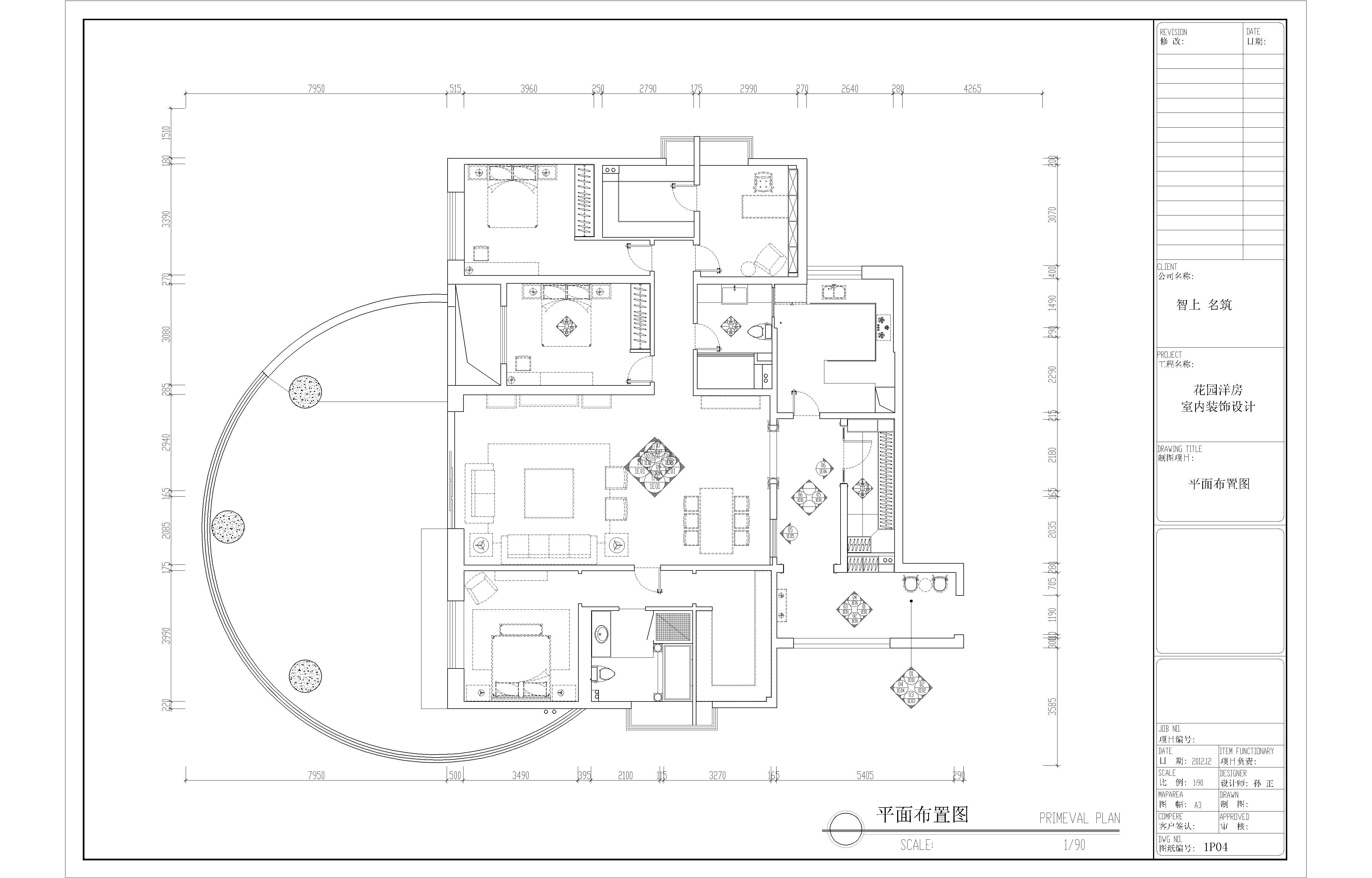 滨湖假日-中式古典-三居室