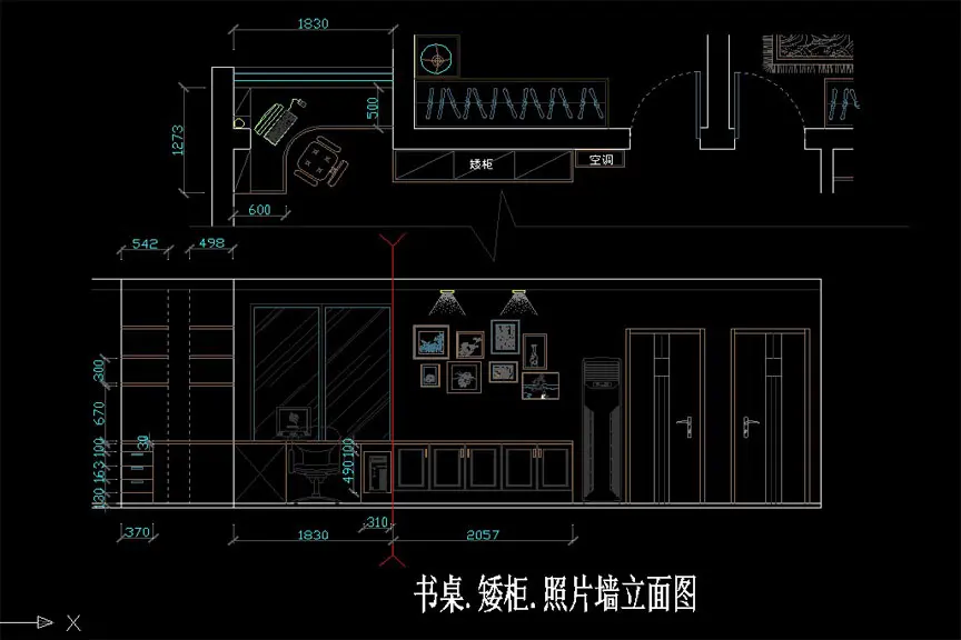 书桌,照片墙结合形成呼应,从而多了一份文化氛围.