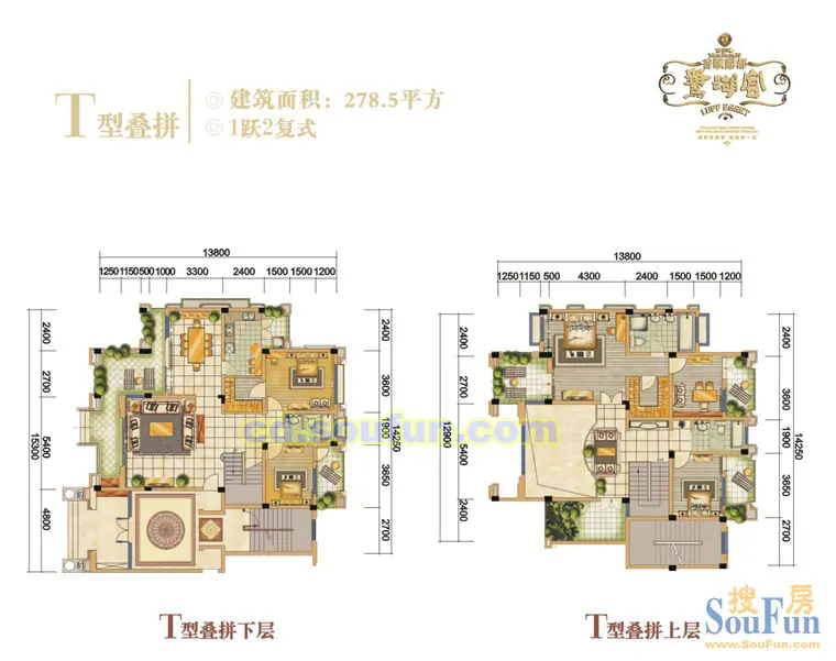 置信国色天乡鹭湖宫中式古典四居室