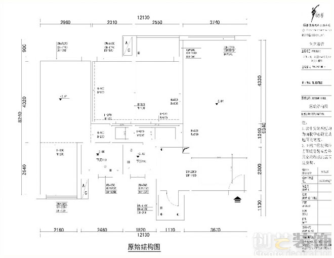 荣和大地-现代简约-三居室