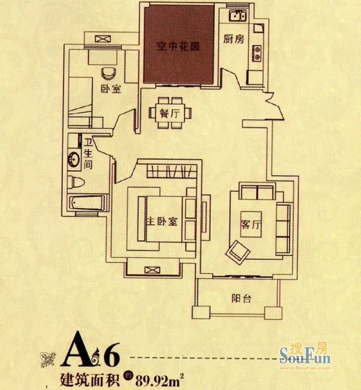 金桥普林斯顿现代简约二居室