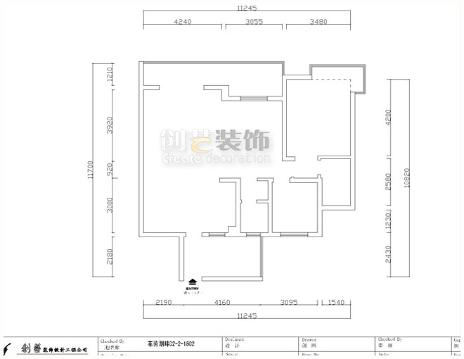 莱茵湖畔-欧美风情-复式