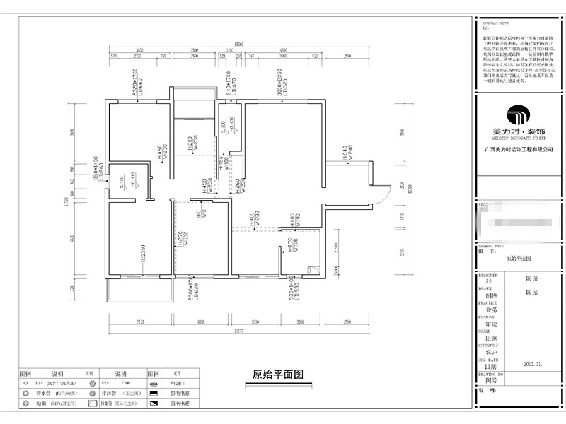 荣和大地-中式风格-四居室