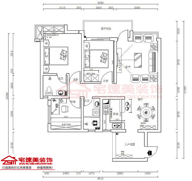 南宁台湾街-中式风格-三居室