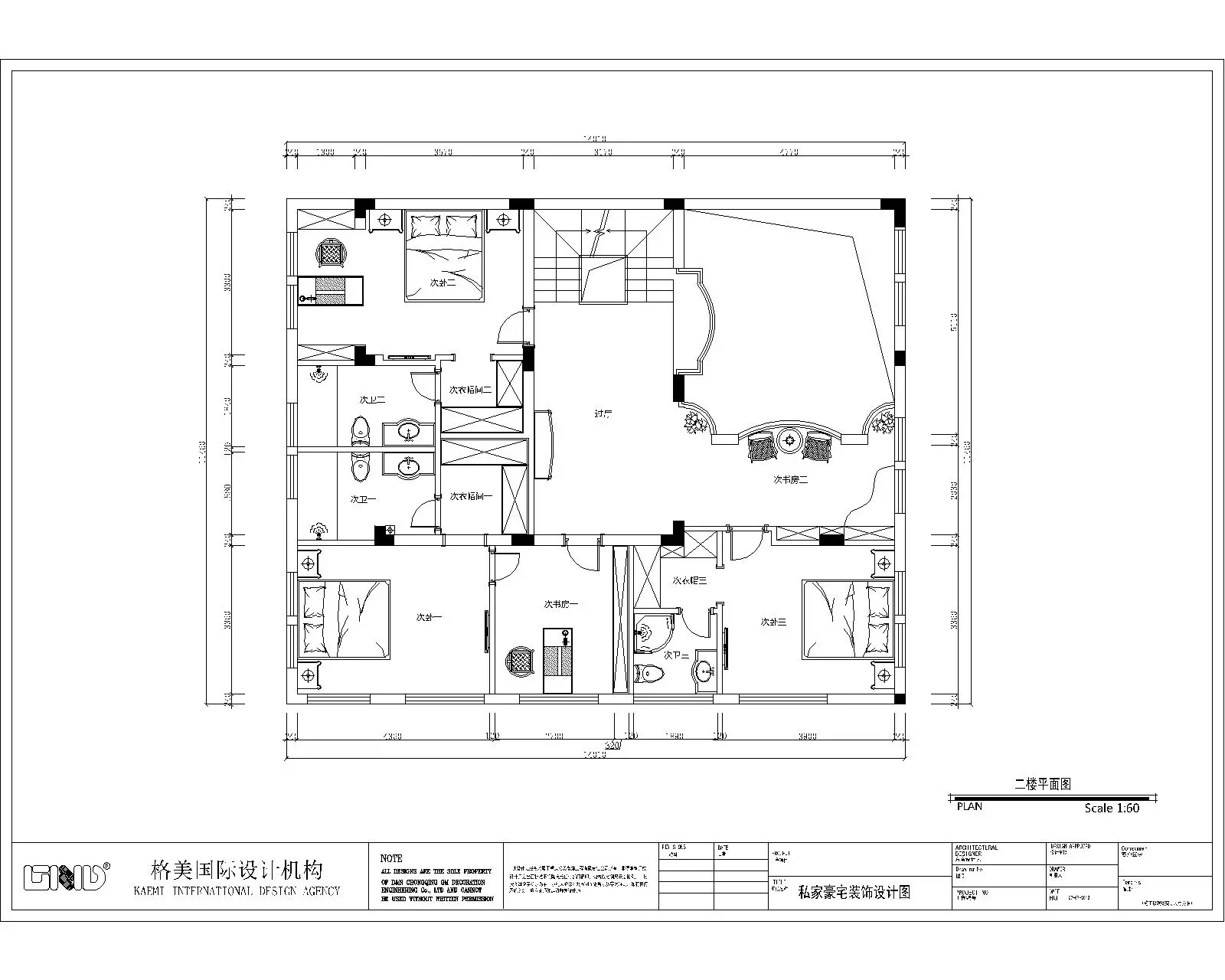 法式新古典风格别墅500平米380万_融创奥山博爵堡装修案例-重庆房天下