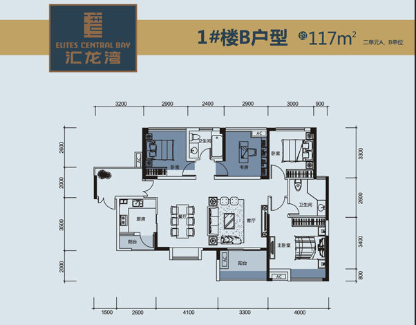 汇龙湾花园中式风格四居室