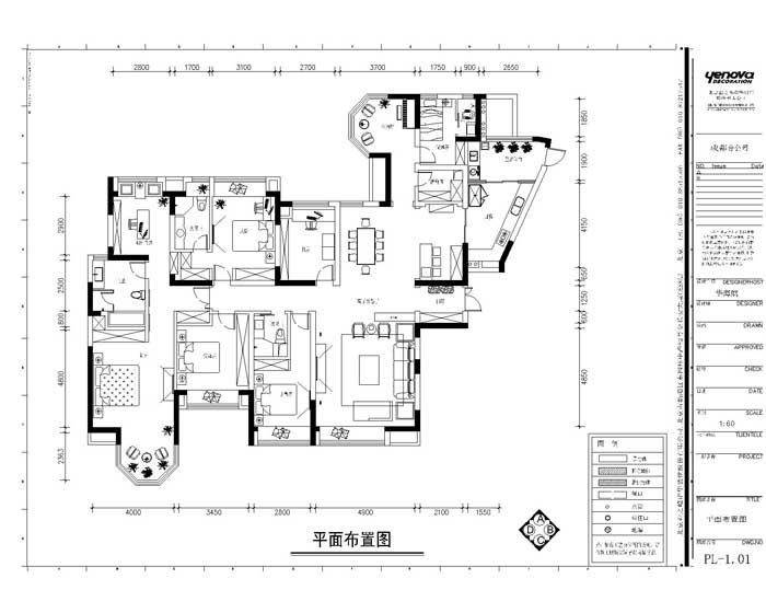 中海城南一号-中式古典-五居室