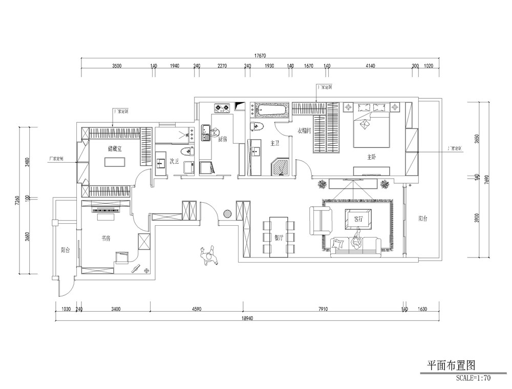 畅园-现代简约-三居室