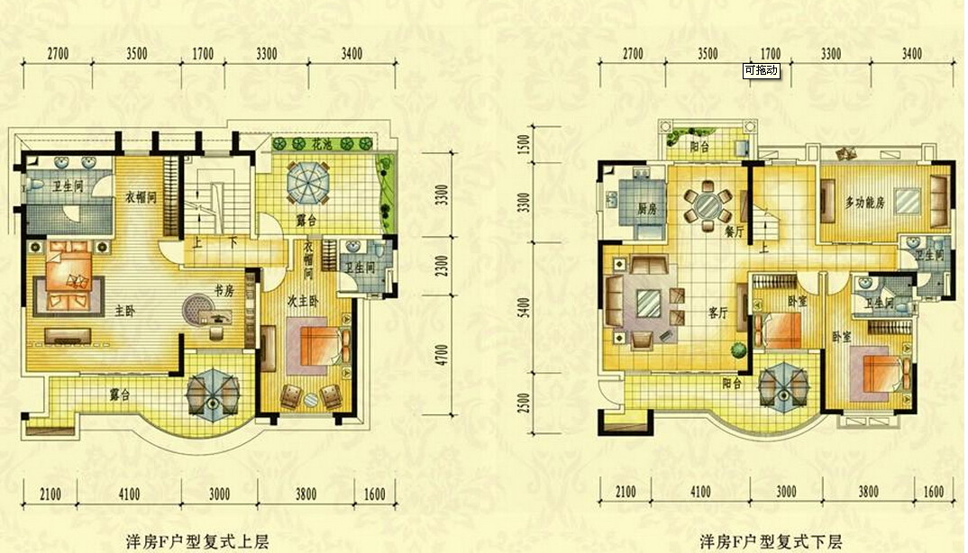 阳光花城别墅欧美风情四居室