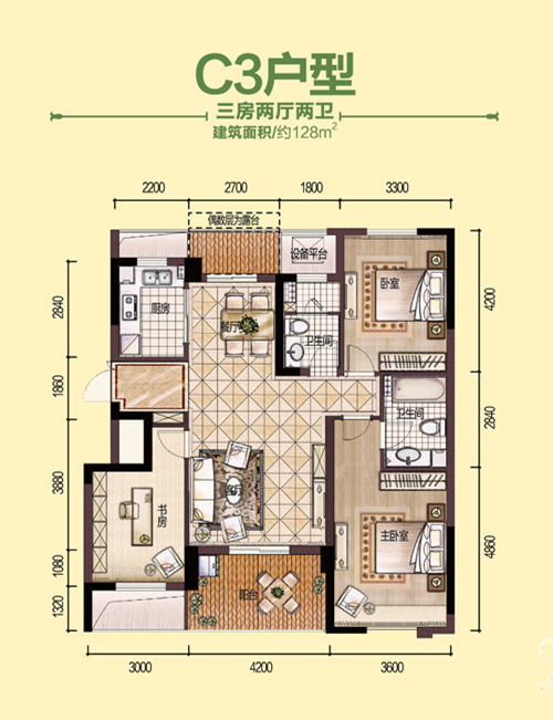 方正荷塘月色-128平三居室-户型图