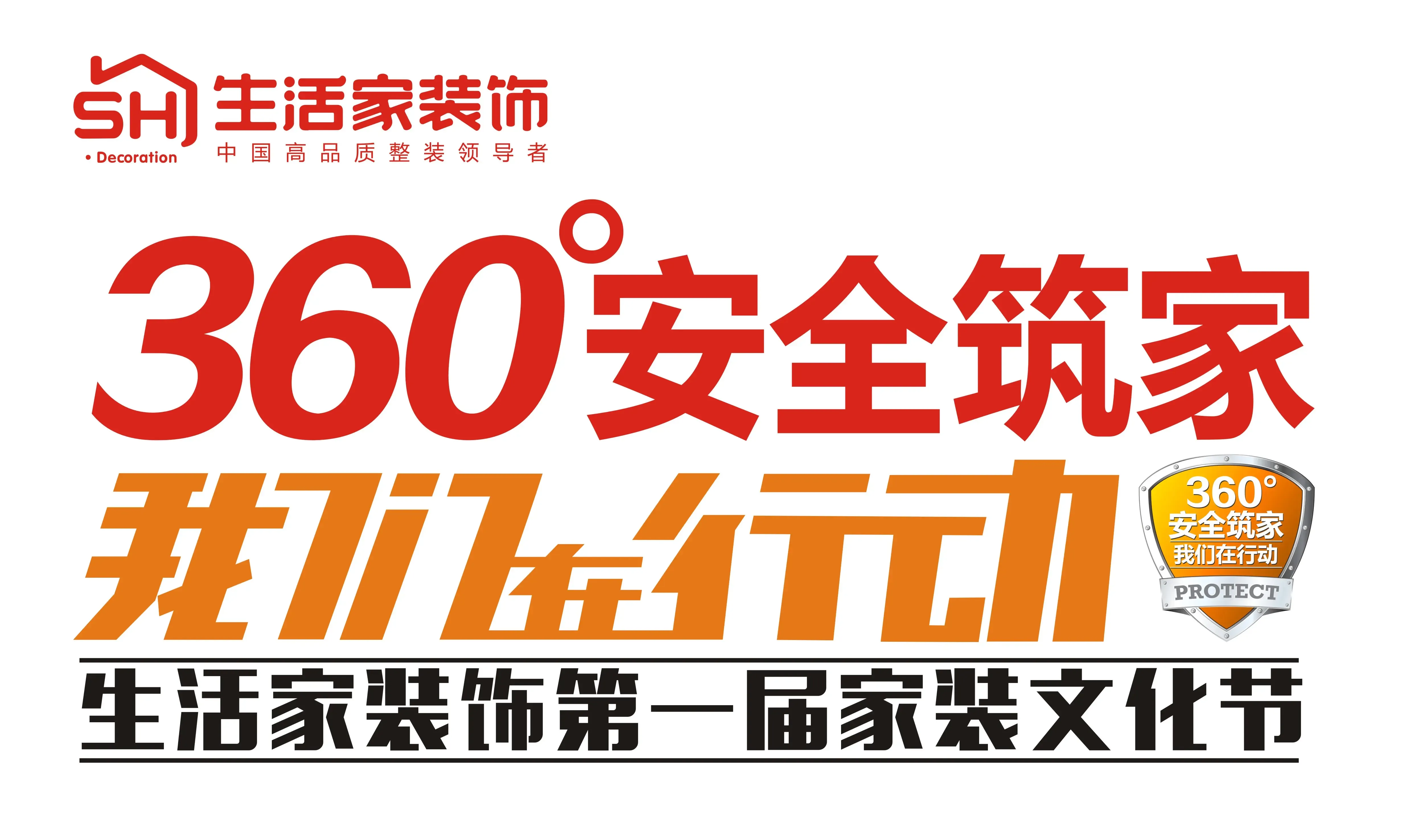 支付宝的备用金_冲备用金收入