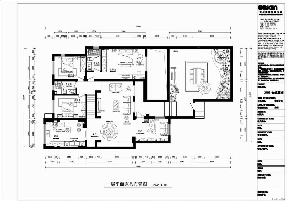 新古典风格别墅280平米28万-万科金域蓝湾别墅装修案例-南京房天下