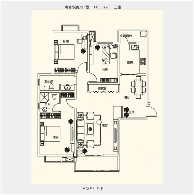 9平米5万-山水悦庭装修案例-西安房天下家居装修网