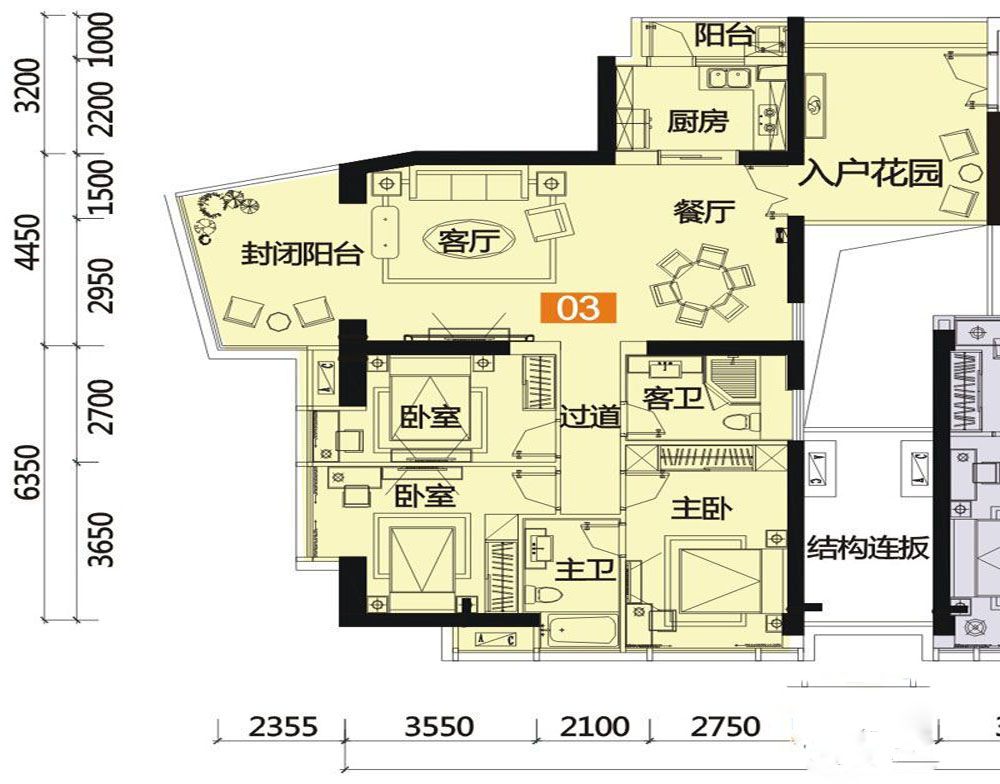佳兆业中心-现代简约-三室二厅二卫