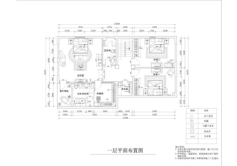 生万装饰-现代简约-别墅-装修案例