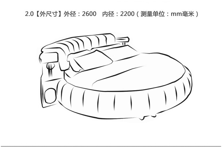 美仑美奂 圆c 大圆床真皮床