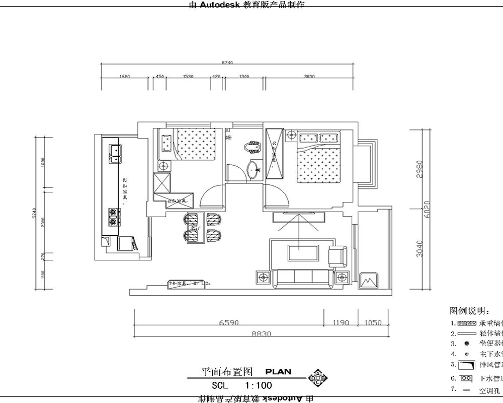 荣耀江南-68平米-现代简约-二居室