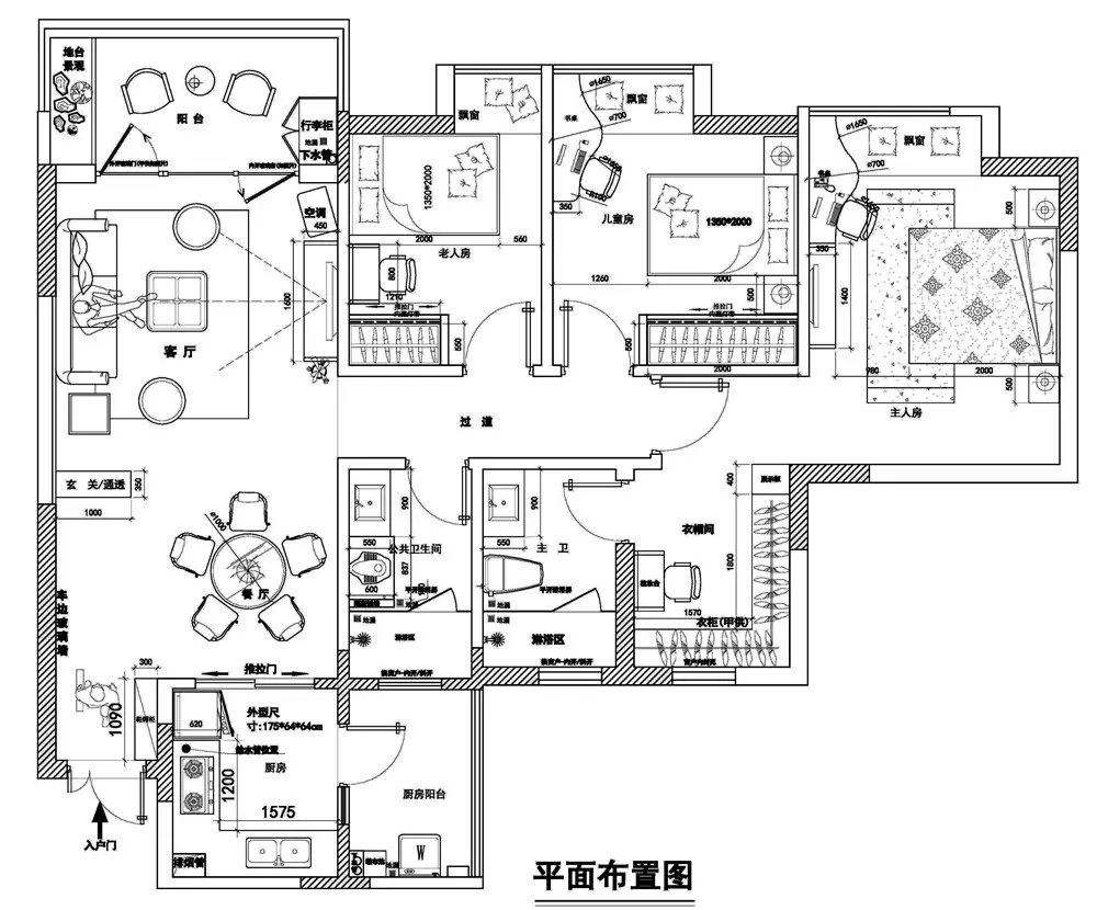 平面家具布置图