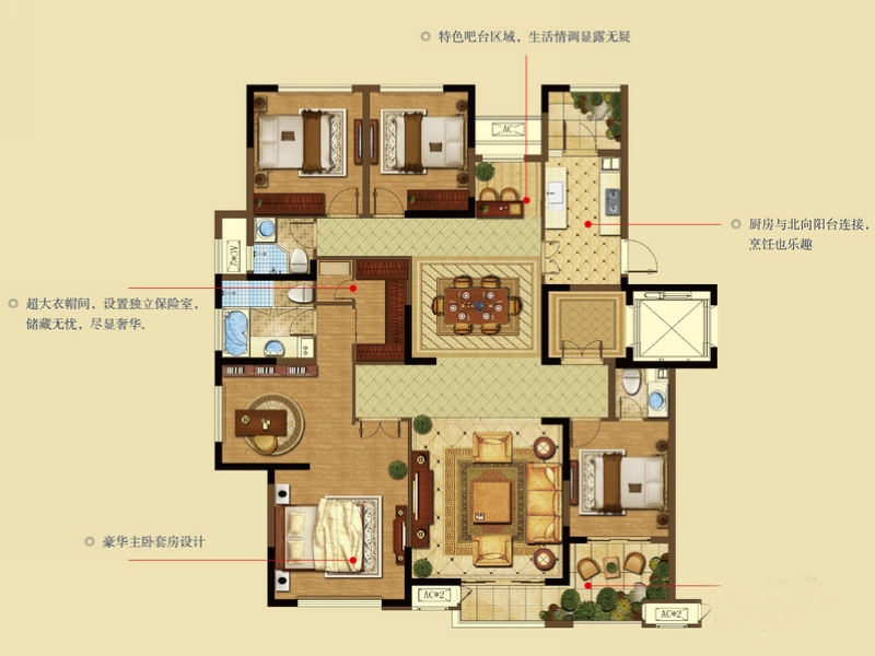 联排别墅-五居室:203㎡_五居室高清户型图_南通好房网