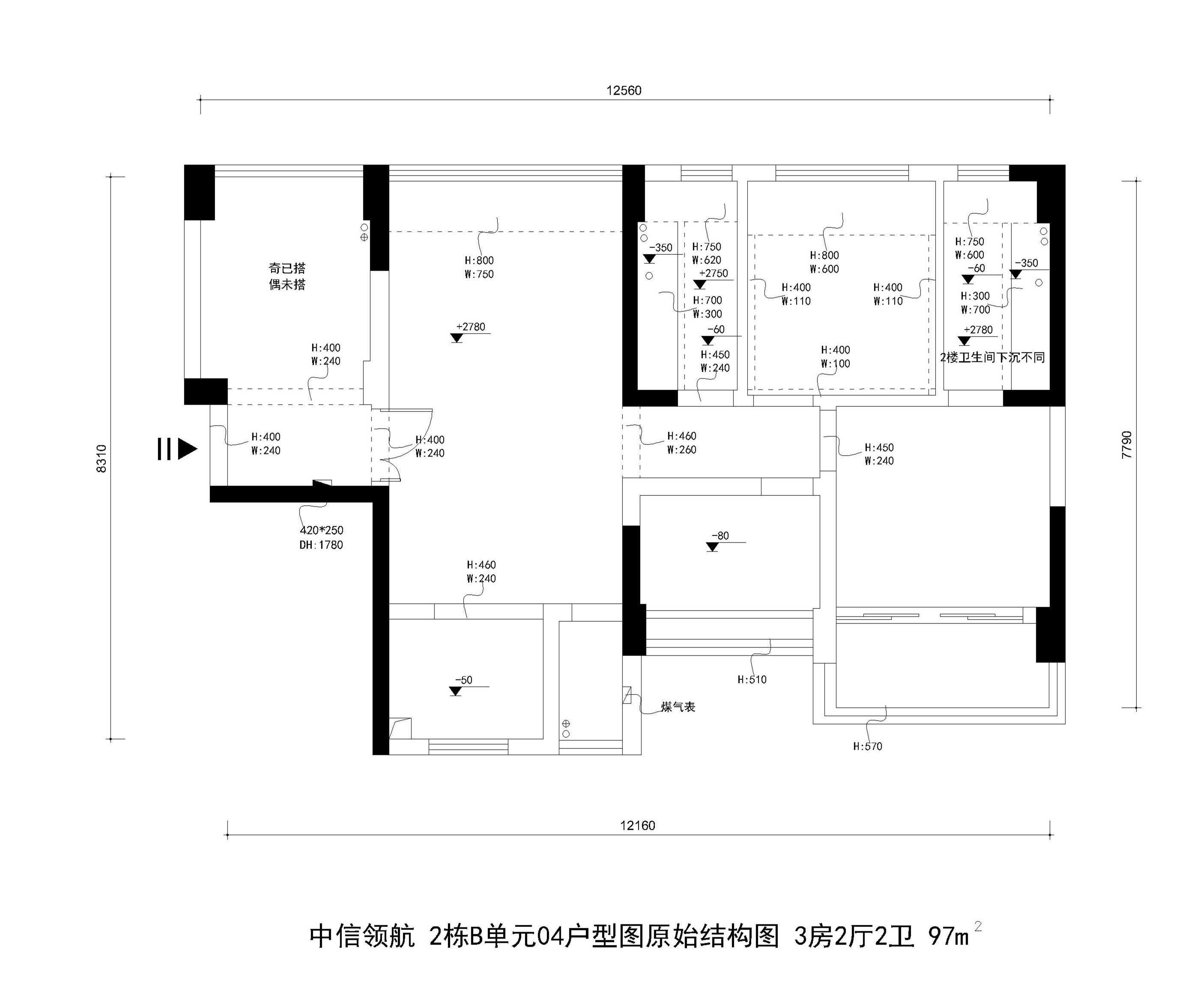 中信领航2栋b单元04户型图原始结构图