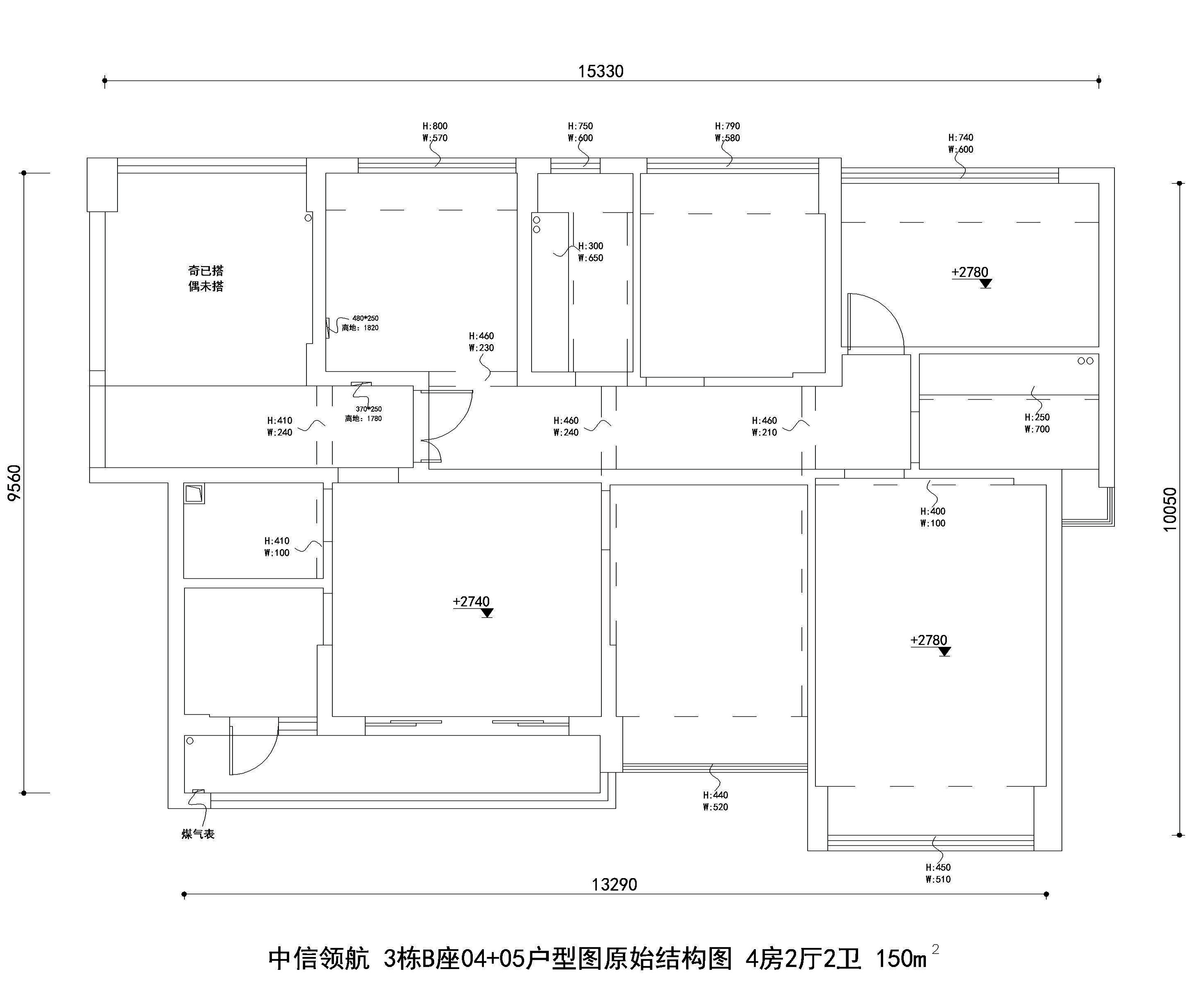 中信领航3栋b座04 05户型图原始结构图