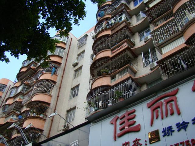 深圳华天花园怎么样华天花园均价位置房源分析