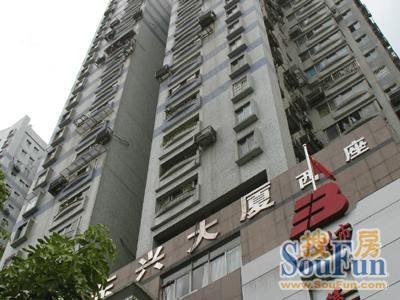 广州东兴大厦怎么样地址及价格走势消息