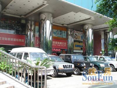 新政后商业地产火爆 广州风险低回报多的写字楼